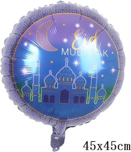 Akyol - Eid mubarak ballon - ramadan ballon - eid mubarek - eid - ramadan - folie ballon eid - ZONDER HELIUM - ramadan decoratie