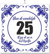 Carrelage Avec Impression | Drôle | Humour | Cadeau d'anniversaire | Ben enfin 25 ans, je reçois une telle tuile de merde