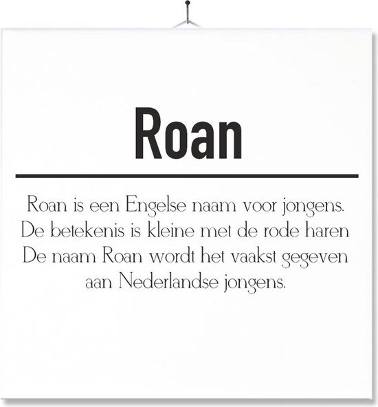 Carrelage Avec Impression | Sens | Présent | Cadeau | Avec nom - Roan