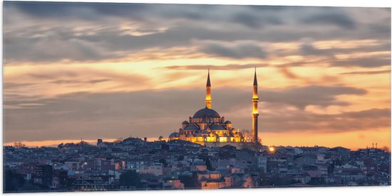 WallClassics - Drapeau - Mosquée Süleymaniye en début de soirée à Istanbul, Turquie - 100 x 50 cm Photo sur drapeau en polyester