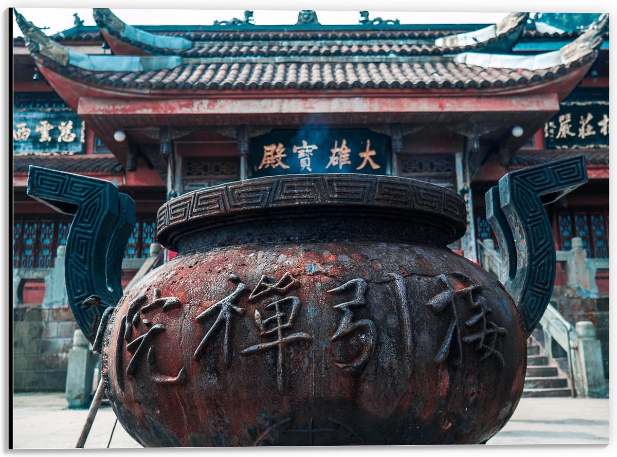 Dibond - Bruine Ketel met Chinese Tekens - 40x30 cm Foto op Aluminium (Wanddecoratie van m