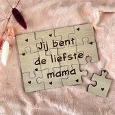 Design407 - Houten Puzzel Liefste Mama - 12 stukjes - 20 x 15 cm - Hout - Moeder - Cadeau voor Haar - Moederdag - Verjaardag cadeau - Gift - Cadeautje - Moederdag cadeautje - Cadeau voor mama