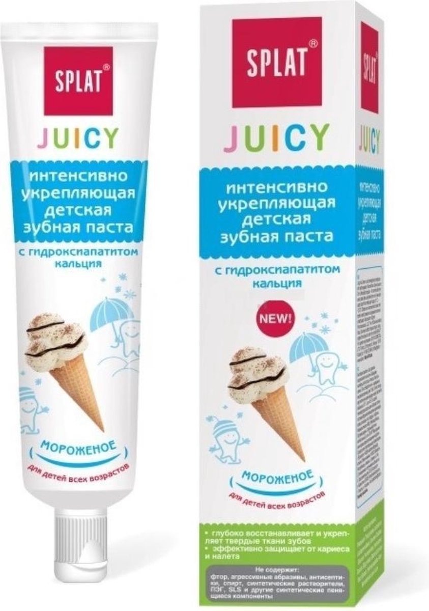 Splat - Juicy Toothpaste - Toothpaste For Children And Adults Ice Cream