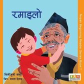 Nepali Beginning Reader- Ramailo