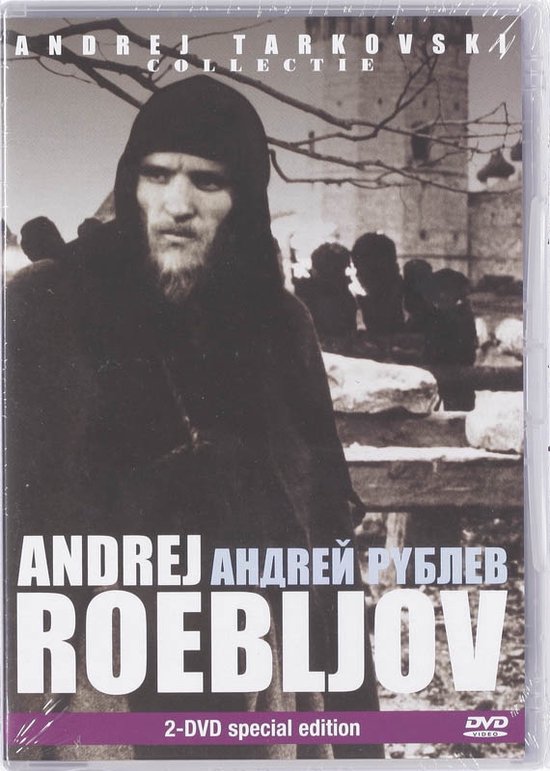 Cover van de film 'Andrej Roebljov'