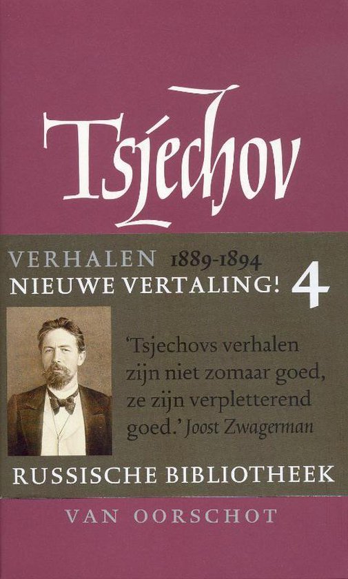 Cover van het boek 'Verzamelde verhalen / 4 1889-1894' van A.P. Tsjechov