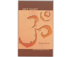 Het hart van bewustzijn