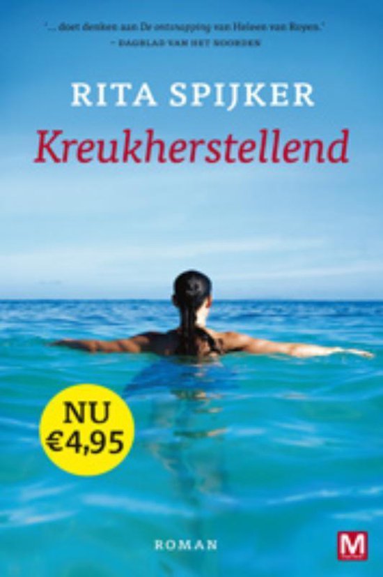 Cover van het boek 'Kreukherstellend' van R. Spijker