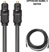 Toslink optische kabel - zwart -  5 Meter - audio Kabel - kabel optisch - optische kabel - geluidskabel - geluidskabel - 5m optische kabel