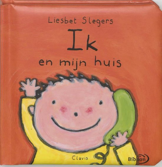 Cover van het boek 'Ik en mijn huis' van Liesbet Slegers