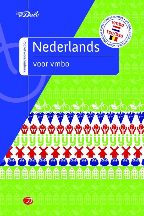 Cover van het boek 'Pocketwoordenboek Nederlands voor vmbo'