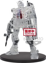 Gundam: Internal Structure RX-78-2 Gundam Weapon Version B Figure