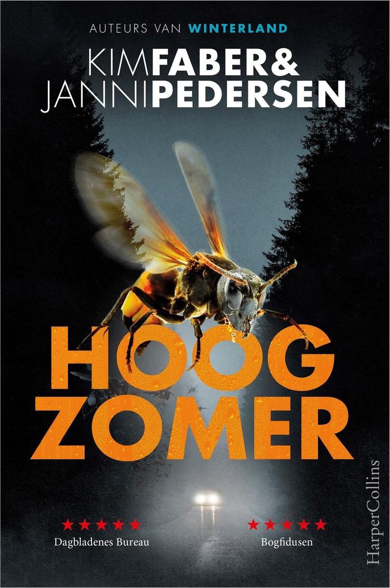 Hoogzomer