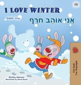 English Hebrew Bilingual Collection- I Love Winter (English Hebrew Bilingual Book for Kids)