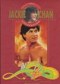 Jackie Chan Box 2