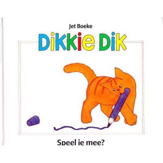 jet-boeke-en-arthur-van-norden-dikkie-dik-speel-je-mee