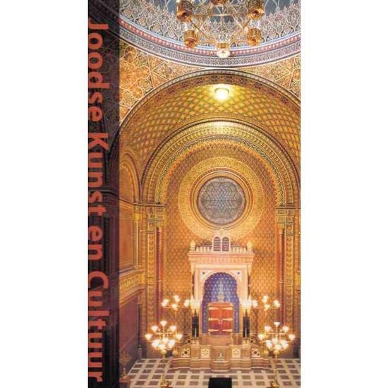 Cover van het boek 'Joodse Kunst en Cultuur / druk 1' van Edward van Voolen