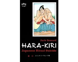 Hara-kiri