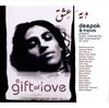 Gift of Love: Music Inspired by the Love Poems of Rumi