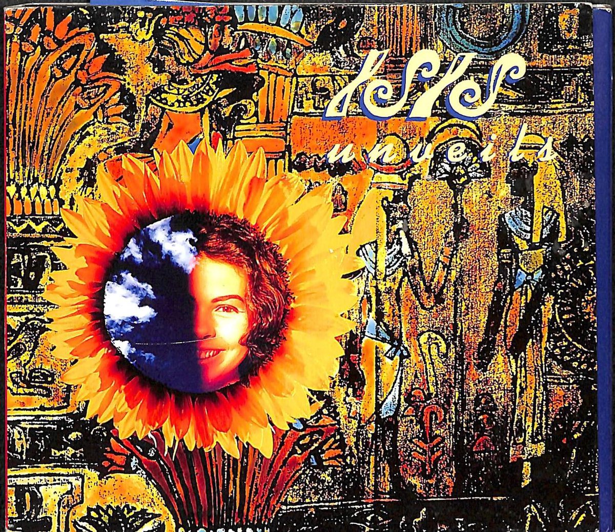 Unveils