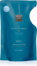 RITUALS The Ritual of Hammam Refill Hand Wash - 300 ml