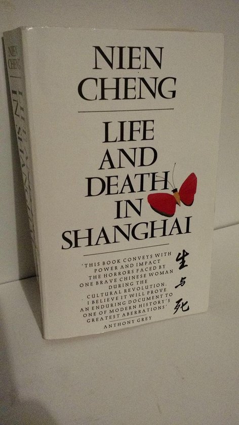 Life and Death in Shanghai | Nien Cheng - cover