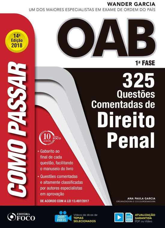 Como passar na OAB 1ª Fase - Como passar na OAB 1ª Fase: d ... - cover