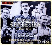 Various Artists - Women In Rembetika 1908-1947 (4 CD)