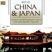 Various Artists - Best Of China & Japan (CD)