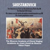 Shostakovich: Ten Choruses on Texts / Popov