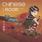 Chinese Room