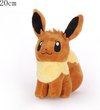 foto van 20 cm - Pokemon Pikachu en Eevee Plush - Pluche - knuffel
