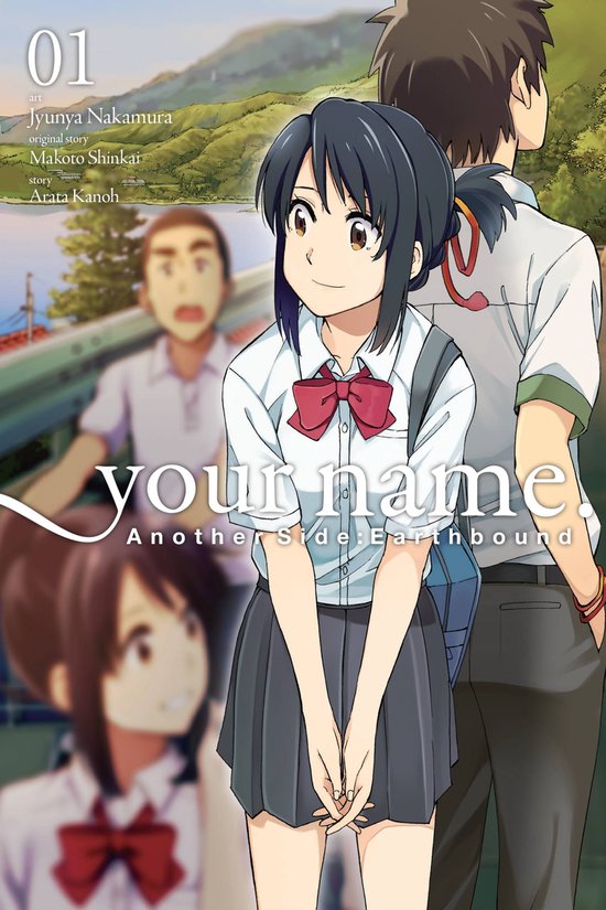 Een anime-cover met de titel 'your name. Another Side:Earthbound'. Meisje met donker haar en strik staat vooraan, jongen met bruin haar achter haar.