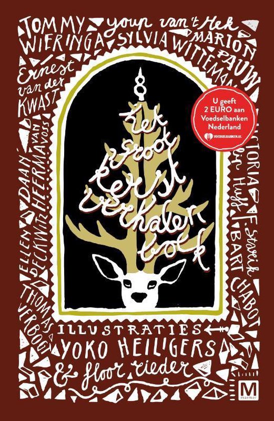 Boekomslag voor Het groot kerstverhalenboek