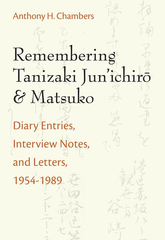 Michigan Monograph Series in Japanese Studies 82 - Rememberi ... - cover