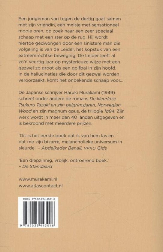Achterkant van een boek met tekst en een barcode.