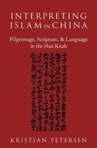 AAR Academy Series - Interpreting Islam in China
