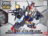 GUNDAM - SD Cross Silhouette RX-78-2 Gundam - Model Kit