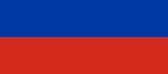 Vlag van Rusland - Russische vlag 150x100 cm incl. ophangsysteem