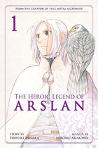 The Heroic Legend of Arslan 1 - The Heroic Legend of Arslan 1