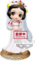 DISNEY - Characters Q Posket - Snow White Dreamy Style Ver. A - 14cm