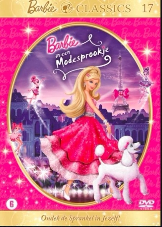 Cover van de film 'Barbie - In A Fashion Fairytale'