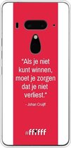 HTC U12+ Hoesje Transparant TPU Case - AFC Ajax Quote Johan Cruijff #ffffff