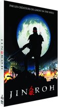 Jin-Roh, La Brigade des Loups - Intégrale DVD