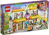 foto van LEGO 41345 Friends Heartlake City huisdierencentrum