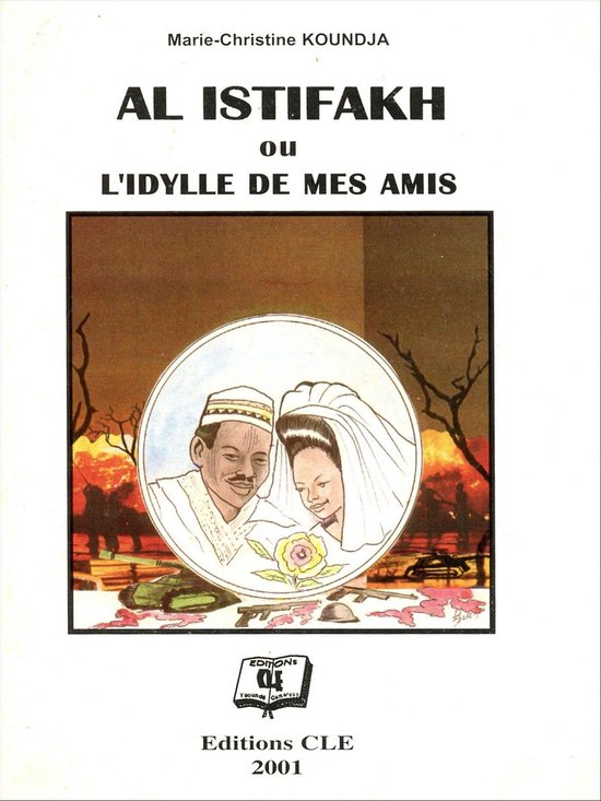 Al-istifakh ou l'idylle de mes amis