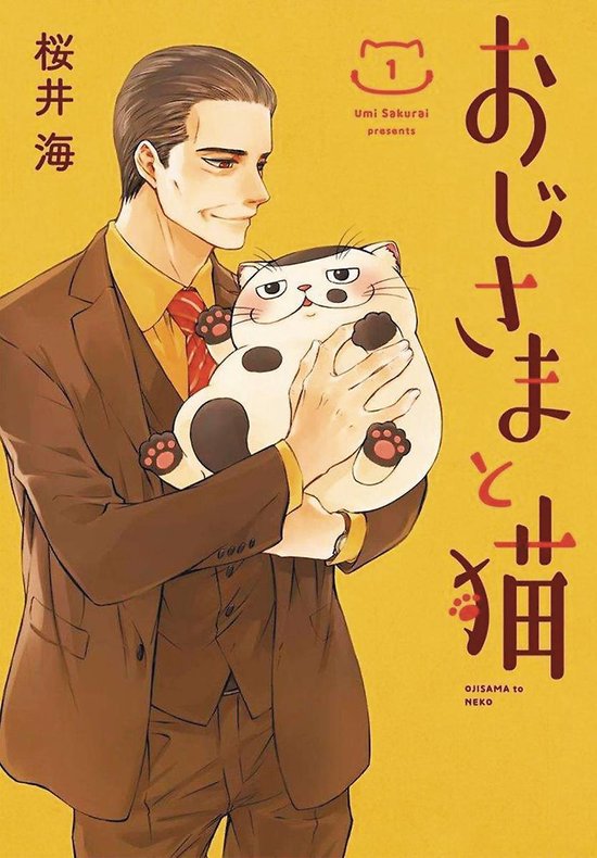 Boek cover A Man And His Cat 1 van Umi Sakurai (Paperback)