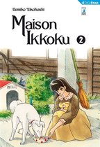Maison Ikkoku Perfect Edition 2 - Maison Ikkoku 2