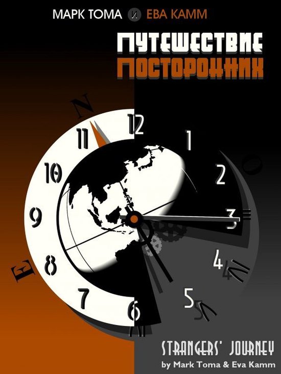  - cover