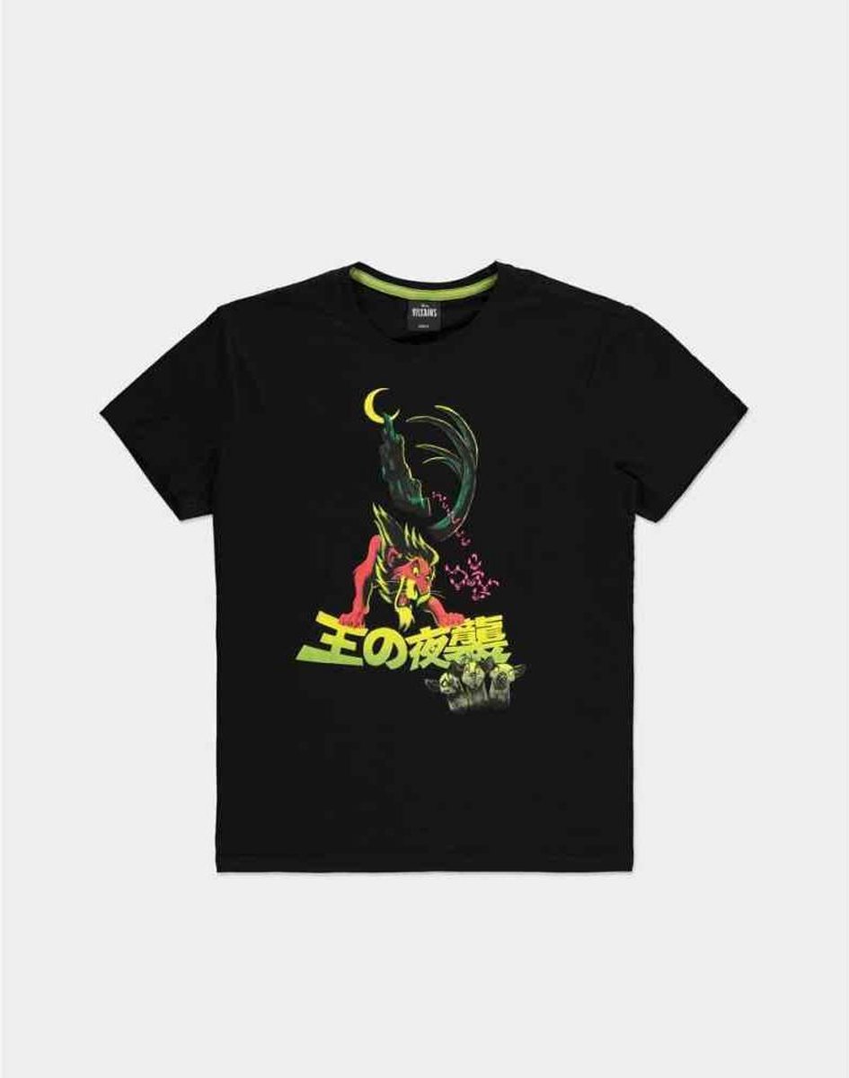 Disney The Lion King Scar Men's Tshirt M